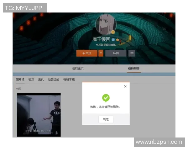 DOTA2战术解析：EDG战队如何构建高效防反体系提升胜率