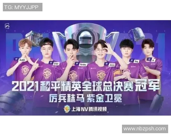 和平精英力量排行榜最新揭晓IG战队稳居榜首引关注 和平精英力量排行榜最新揭晓IG战队稳居榜首引关注