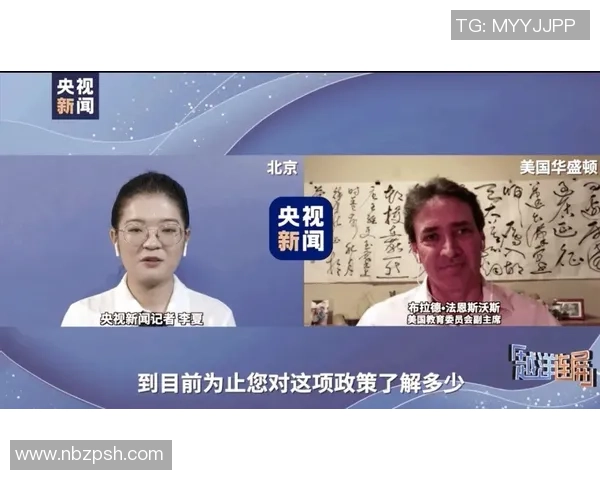 周强专访:从排球小将到国家队教练的成长之路与心路历程 周强专访:从排球小将到国家队教练的成长之路与心路历程