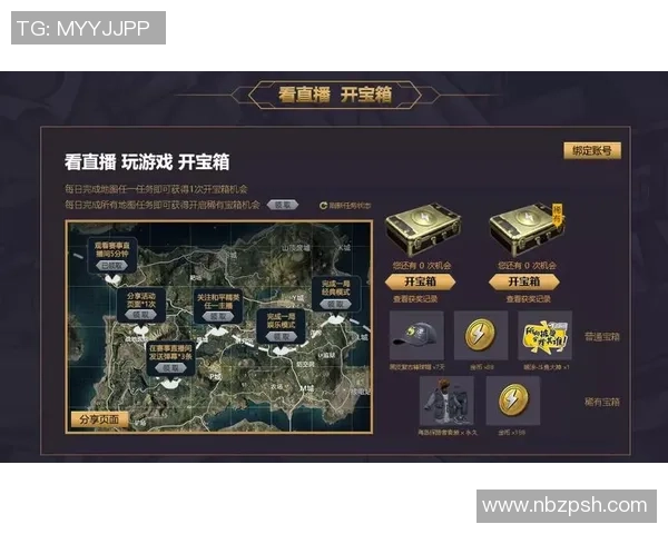 和平精英战术排行榜揭晓WE战队荣登第七名引发热议 和平精英战术排行榜揭晓WE战队荣登第七名引发热议