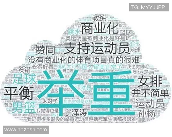 数据分析揭示北京乒乓球队近期状态表现与未来发展潜力的深度研究