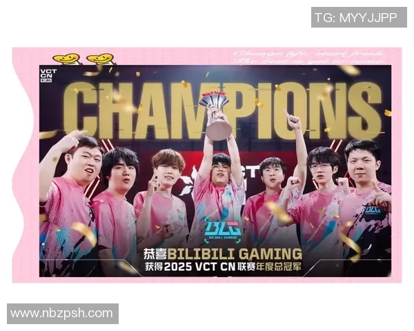 聚焦英雄联盟BLG战队实力分析与未来展望探讨 聚焦英雄联盟BLG战队实力分析与未来展望探讨